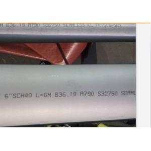 China Seamless SCH10 ASTM A790 12m Duplex Stainless Steel Pipe on sale