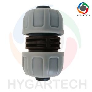 Buy cheap Plastic Garden Hose Repair Connector with Coupler from wholesalers