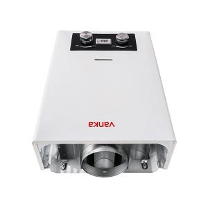 Buy cheap Wall-Mounted Tankless Gas Water Heater 6L Custom Natural Gas from wholesalers