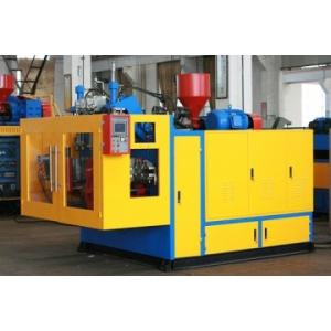 Buy cheap Good price PP,PS Plastic blow moulding machine AMB70D from wholesalers