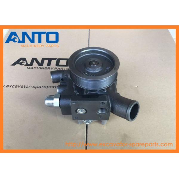 Quality 219-4452 2194452 Water Pump Excavator Engine Parts Fitting For 330D L for sale