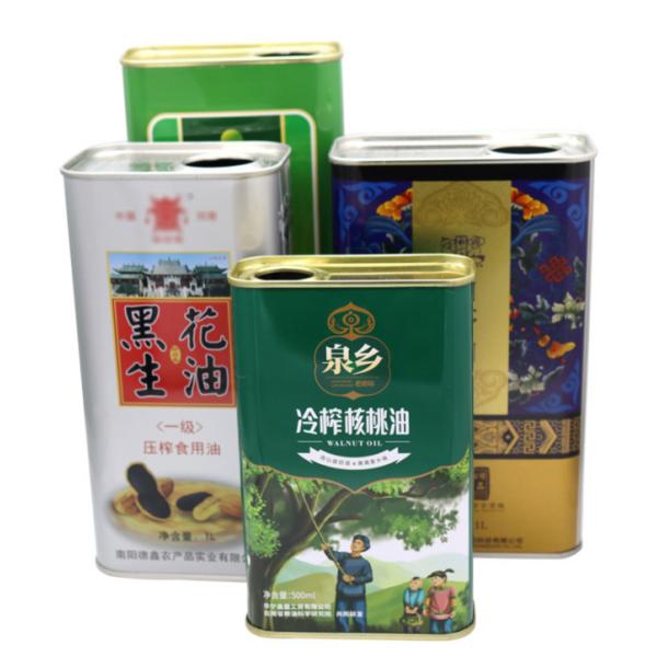 4L Cooking Oil Tin Can Square Plastic Lid
