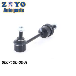 Buy cheap Tesla Model S Control Arm Replacement Durable Steel Car Part for Car Suspension System from wholesalers