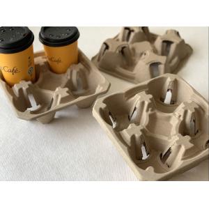 Buy cheap Eco Friendly Dry Press Molded Pulp Cup Holders Carriers 4 Cup Recyclable from wholesalers