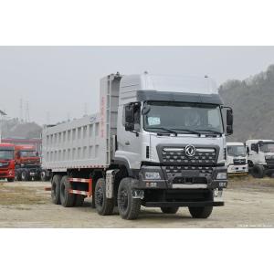 Buy cheap Dongfeng Commercial Vehicle KC 420hp 560hp 8X4 6x4 8.2m Dump Truck with 2 Passenger Capacity and Cruise Control from wholesalers