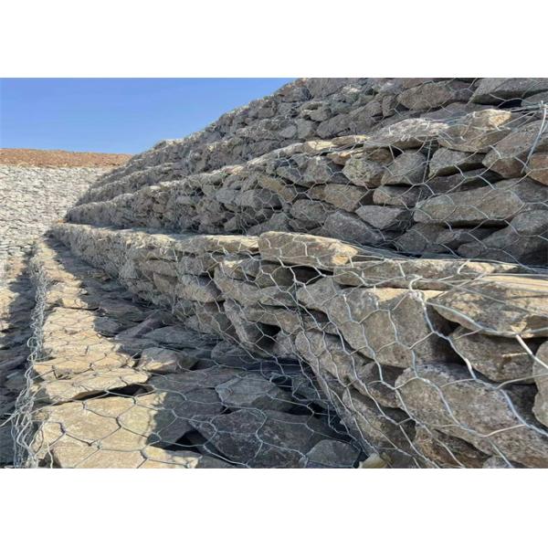 Buy cheap 50g-1200g/m2 Gabion Boxes With Hexagonal Mesh Double Woven from wholesalers