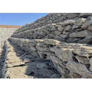 Buy cheap 50g-1200g/m2 Gabion Boxes With Hexagonal Mesh Double Woven from wholesalers