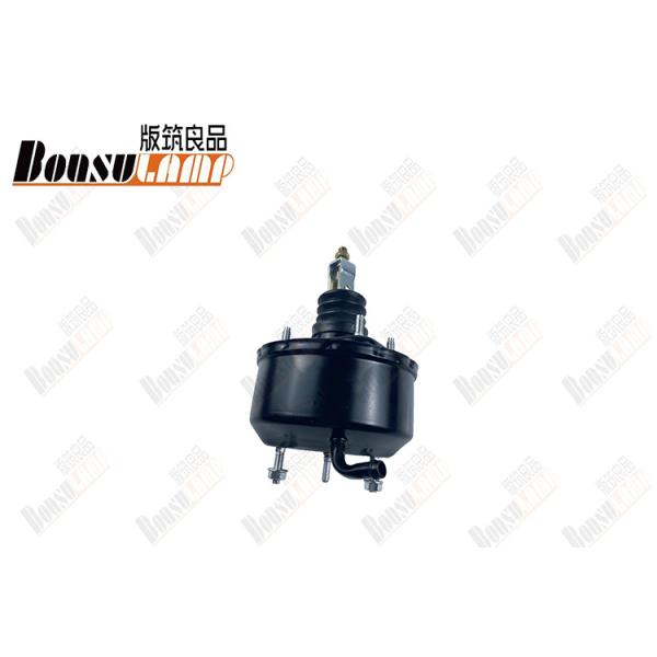 Quality Clutch Booster Isuzu Auto Parts For NPR/4HF1 OEM 8-97162962-0 8971629620 for sale