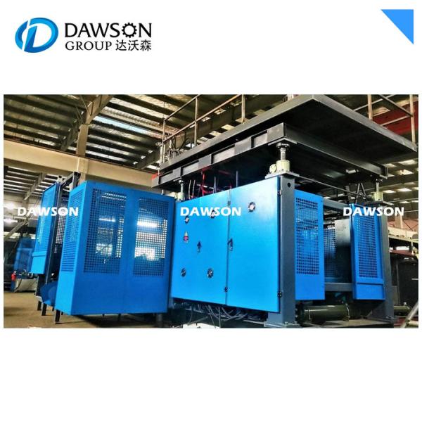 Hdpe Pe Pp Plastic Extrusion Blow Molding Machine CE Approved