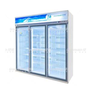 Buy cheap Frequency Conversion Commercial Glass Display Freezer With LED Light from wholesalers