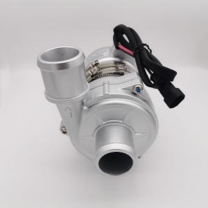 Buy cheap High Lift 24V DC Electric Water Pump 250W For Electronic Vechile Engineer Vechile. from wholesalers