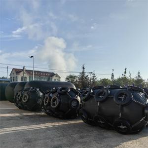 Buy cheap Custom Manufacturing Pneumatic Rubber Fender with 24 Months Shelf Life and Safety Valve Included for No Performance Deterioration from wholesalers