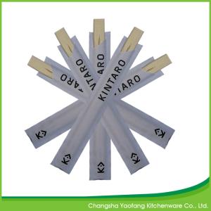 Buy cheap Convenient Custom Individually Wrapped Chopsticks Disposable Twins 21cm from wholesalers