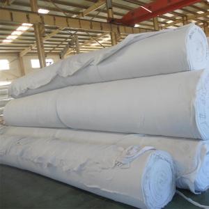 Buy cheap Geosynthetics Material Non Woven Geotextile Fabric PET from wholesalers