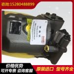 China A10VSO100DR/32L-PPB22U00 A10VSO100DRF/32L-PPB22U99 Rexroth excavator high-pressure original plunger pump for sale