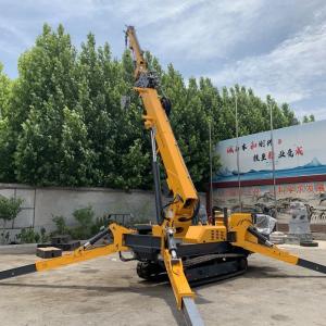 Buy cheap Compact 5-Ton Telescopic Spider Crane Mini Crane from wholesalers