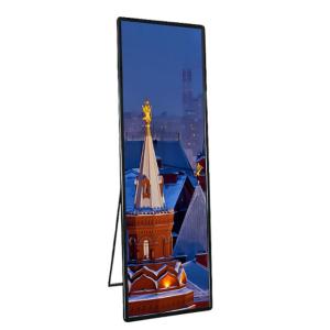 Indoor HD Mirror Custom Led Display Poster Video Advertising Display Screen P2