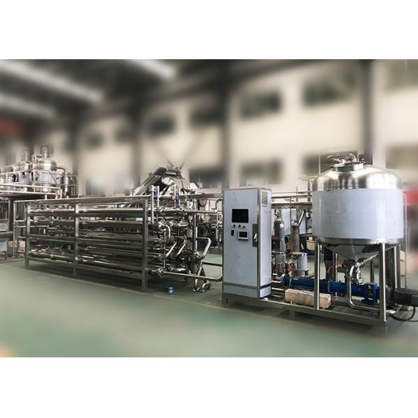 Quality Dairy Milk UHT Sterilizer Machine Milk Processing Line Low Consumption for sale