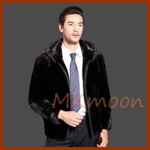 Buy cheap mink fur Jacket 132# from wholesalers
