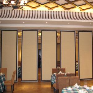 Buy cheap Commercial Slid Sound Proof Door Fold Movable Disposable Partition Wall For Exhibition Room from wholesalers