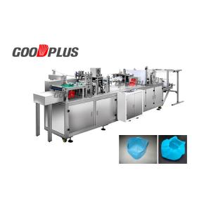 Buy cheap High Speed Bouffant Cap Making Machine Fully Automatic High Output from wholesalers