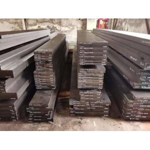 1.2312/P20+S Alloy Steel Plate For Precision Plastic Mold With Thickness 16