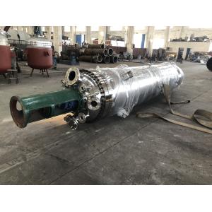 Buy cheap Customized Distillation Equipment Wiped Falling Film Scraper Evaporator from wholesalers