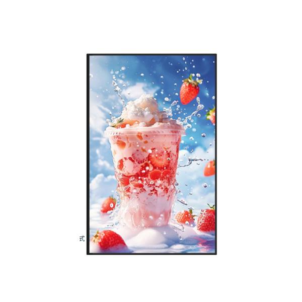 Buy cheap 4K Ultra HD Resolution LCD Digital Signage Kiosk with Writing Method Touch Screen from wholesalers