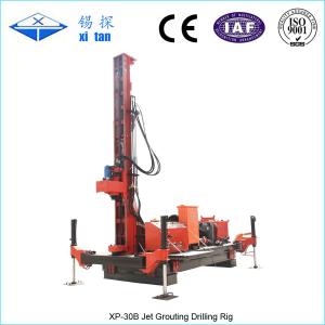 Buy cheap Jet Grouting Drilling Rig with removable assistant tower XP - 30B from wholesalers