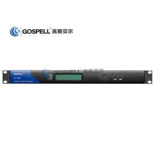 Buy cheap 4-Ch MPEG-4 AVC H.264 HD Encoder With 4 x HDMI and 4 x HD-SDI from wholesalers