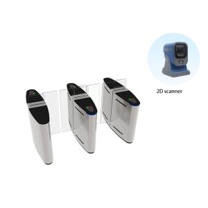 Buy cheap Sliding Speed Access Control Gate With Finger Print / Face Recognition Function from wholesalers