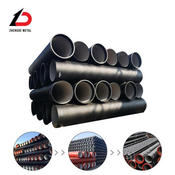 Quality K7 K8 K9 Steel Pipes Tubes DN80-DN2000 cast iron double flanged pipe for sale