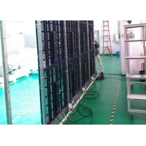 Large Led Screen Curtain , Led Panel Screen Evironment Protection
