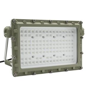 Buy cheap Zone 1 2 Zone 21 22 atex led flood light 200W Ex Db Eb IIB T6/T5 Gb AC100-277V from wholesalers