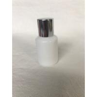 Buy cheap cosmetic packaging 30ml opal white essential oil glass bottle with aluminum lid product
