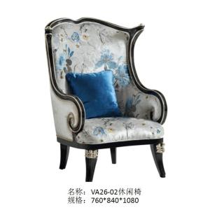 Buy cheap Villa house luxury furniture of Leisure sofa chairs in Fabric upholstered by Glossy painting Beech wood frame from wholesalers