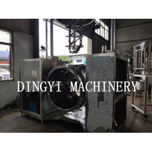 Buy cheap Steady Capability Industrial Homogenizer Equipment Vacuum Emulsifying Tank from wholesalers