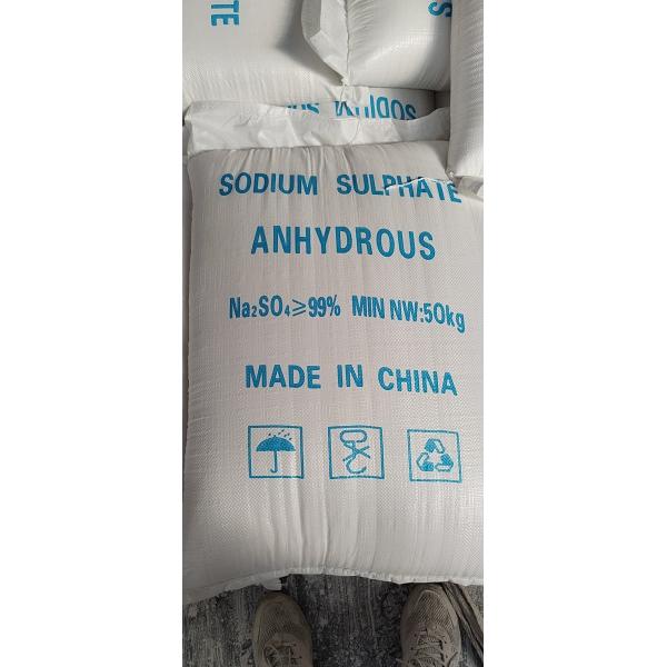 Buy cheap Customization Sodium Sulphate Anhydrous 99 Easy Storage And Processing from wholesalers