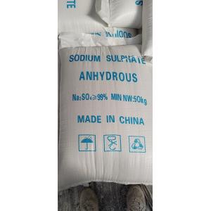 Buy cheap Customization Sodium Sulphate Anhydrous 99 Easy Storage And Processing from wholesalers