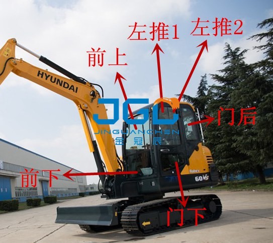 Buy cheap 60VS Excavator Front Gear Rear Screen Left And Right Doors, Upper And Lower Windshields from wholesalers