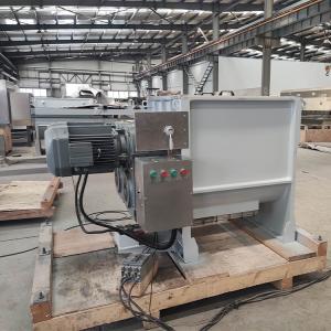 Buy cheap 220v Voltage and SUS304 Material Soap Mixer/Soap Noodles Mixing Machine for Production from wholesalers