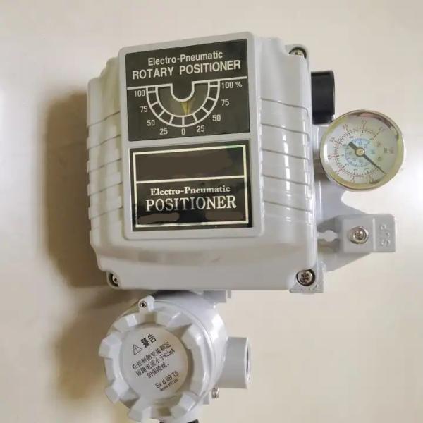 Buy cheap YT-1000LSN322H0 Smart Valve Positioners Electro Pneumatic Valve Positioner from wholesalers