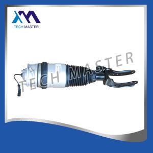 Buy cheap Audi Q7 Air Suspension Shock from wholesalers