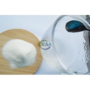 Buy cheap Diet Daily Food Konjac Glucomannan Powder for Coffee Ice Cream Milk Additive from wholesalers