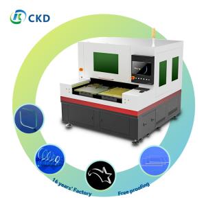 Buy cheap Advanced 1064nm Laser Glass Cutting Machine with Noise-Free 1-100kHz Impulse Frequency from wholesalers