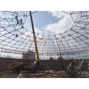 Buy cheap Space Frame Roofing Systems Steel Structure Warehouse for Warehouse Construction product