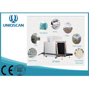 Portable Hand Held Metal Detector Scanner Security Detector For CCTV System