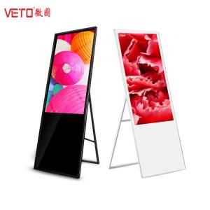 Buy cheap Customize Android Portable Digital Display Screens , Portable LCD Display Ultra Thin product