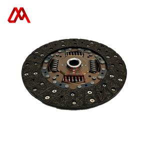 ISUZU 4H Friction Disc Clutch Replacement 5876100831 Custom