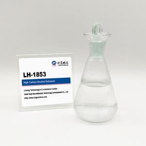 High Carbon Alcohol Defoamer Antifoam Anti Foaming Agent Fatty Paper Making